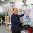 (주) 사랑축산 이미지