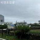 비엔토김녕 이미지