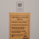 구돌씨 커피 네이버블로그