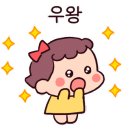 종로초등 병설유치원 이미지