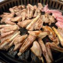 태화종합시장