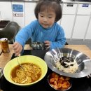 플레이 153 이미지