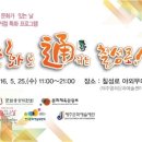 칠성로-5 이미지