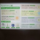 삼평약국 이미지