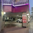 길림성식당 이미지