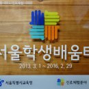 엠M뮤직아카데미학원