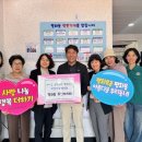 평화동-10 이미지