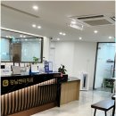 우성치과의원 이미지