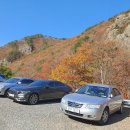 만추에 찿은 영축산,신불산 연계산행. 이미지