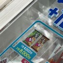 지에스(GS25)창원봉곡점 이미지