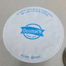 GS25별내카페거리점 | 편의점 1+1 컵커피, 덴마크 소화가 잘 되는 우유로 만든 바닐라라떼