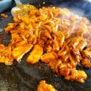춘천닭갈비(범서) 이미지