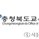 생동교육 이미지