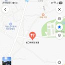 완도 빙그레식당 생선구이 이미지