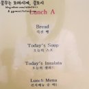 리에또(LIETO) 이미지