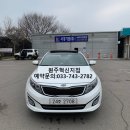 (주)아시아렌트카 네이버블로그