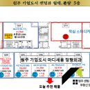 마디세움 정형외과의원 이미지