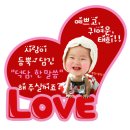 태희문구 이미지