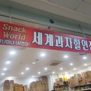 종가노래연습장 이미지