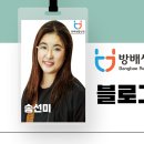 청두곶길 34 이미지