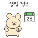금곡대로 324번길 이미지