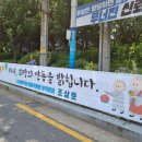 법무법인파랑 이미지