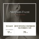 명품지우개 뷰티 네이버블로그