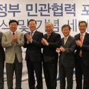 민전자 이미지