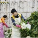 남원행복의집 이미지