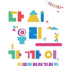 제이티미디어