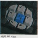 세진소프트웨어 이미지