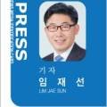 용인대석사타이곤태권도 이미지