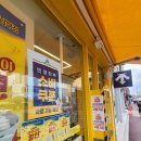 매일다방 이미지