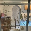 호탄태권도장 이미지