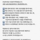 린중국어학원