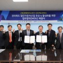 첨단모터스 이미지