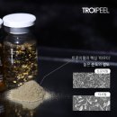 휘온에스테틱