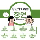 미미팩토리 이미지