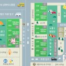 동검도 노을캠핑장 이미지