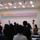 삼남면행정복지센터 이미지