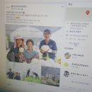 팜바이향 이미지