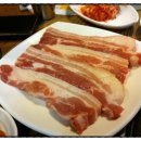 태양숯불삼겹 이미지