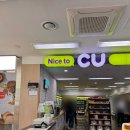 황전휴게소 상행 이미지