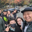 고령촌돼지찌개 | 등산하기 좋은 계절 앞산 안일사 코스 추천 앞산 맛집 고령촌돼지찌개 후기