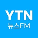 YTN 계절이오면.쎄미님신청곡 이미지