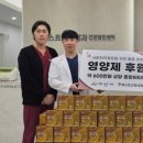 고려의원 이미지