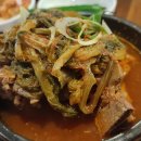 팔복감자탕 이미지