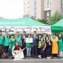 인천광역시 부평구 부평6동행정복지센터 이미지