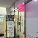 에셀프라자 | [세종/고운동] 오늘도 예쁜눈 :: 내 눈에 딱 맞는 속눈썹 연장! 자연스러운 속눈썹 연장 받은 솔직 후기