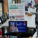 활어회대게 도매센타 이미지